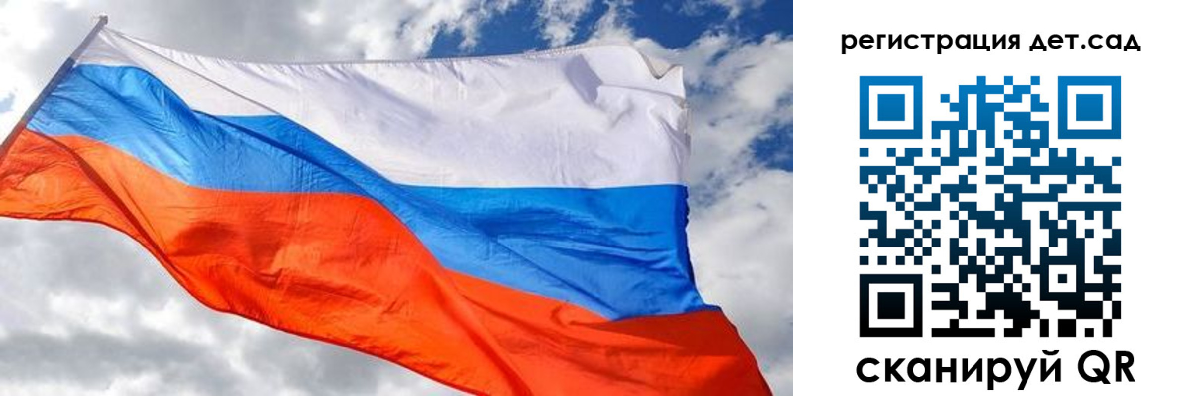 пропишу в квартире в Заводоуковске